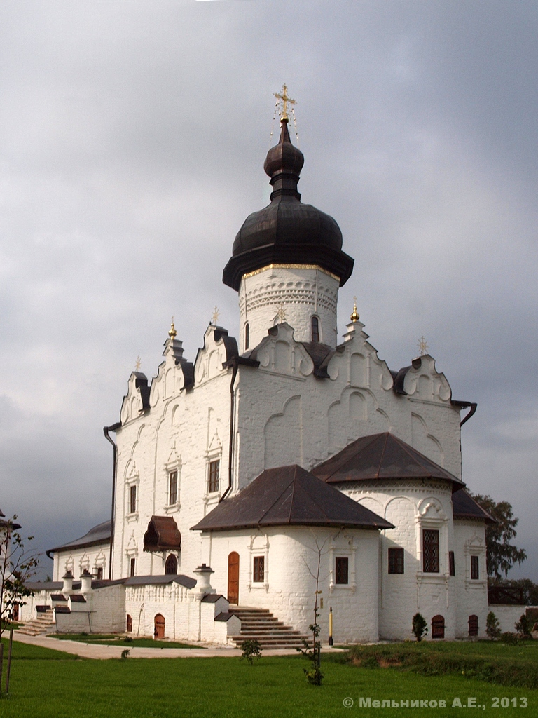 Sviyazhsk, Успенская площадь, 1