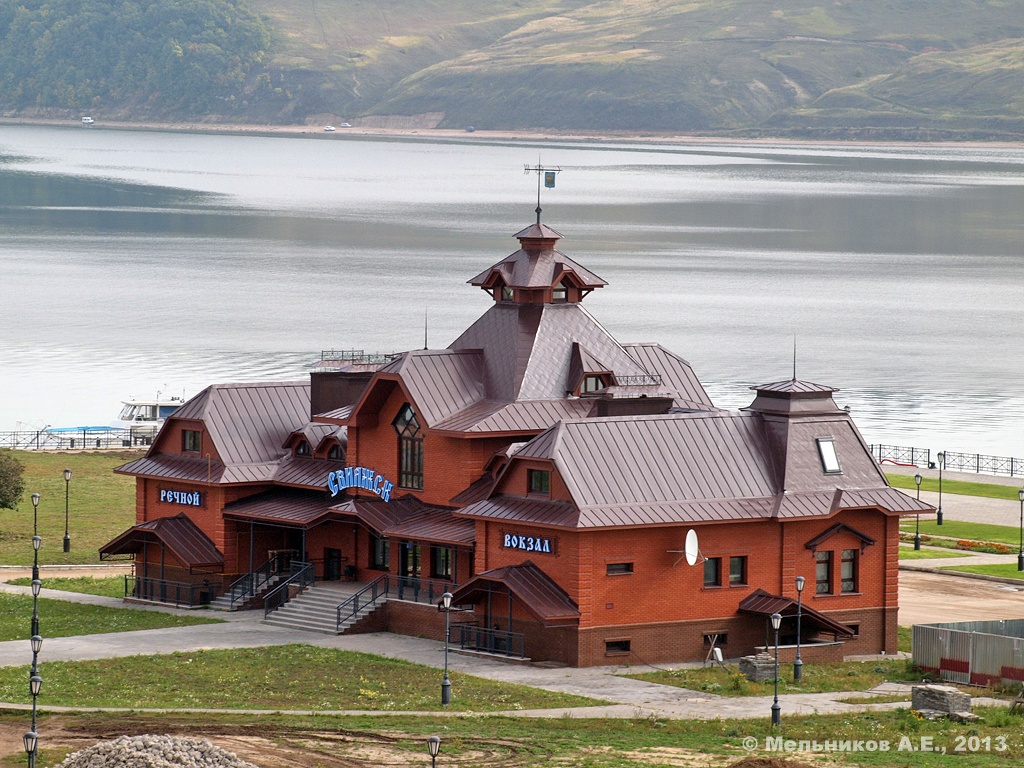 Свияжск, Рождественская улица, 1а