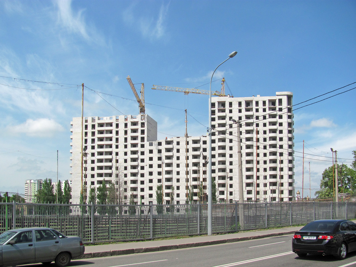 Харьков, Ботаническая улица, 2