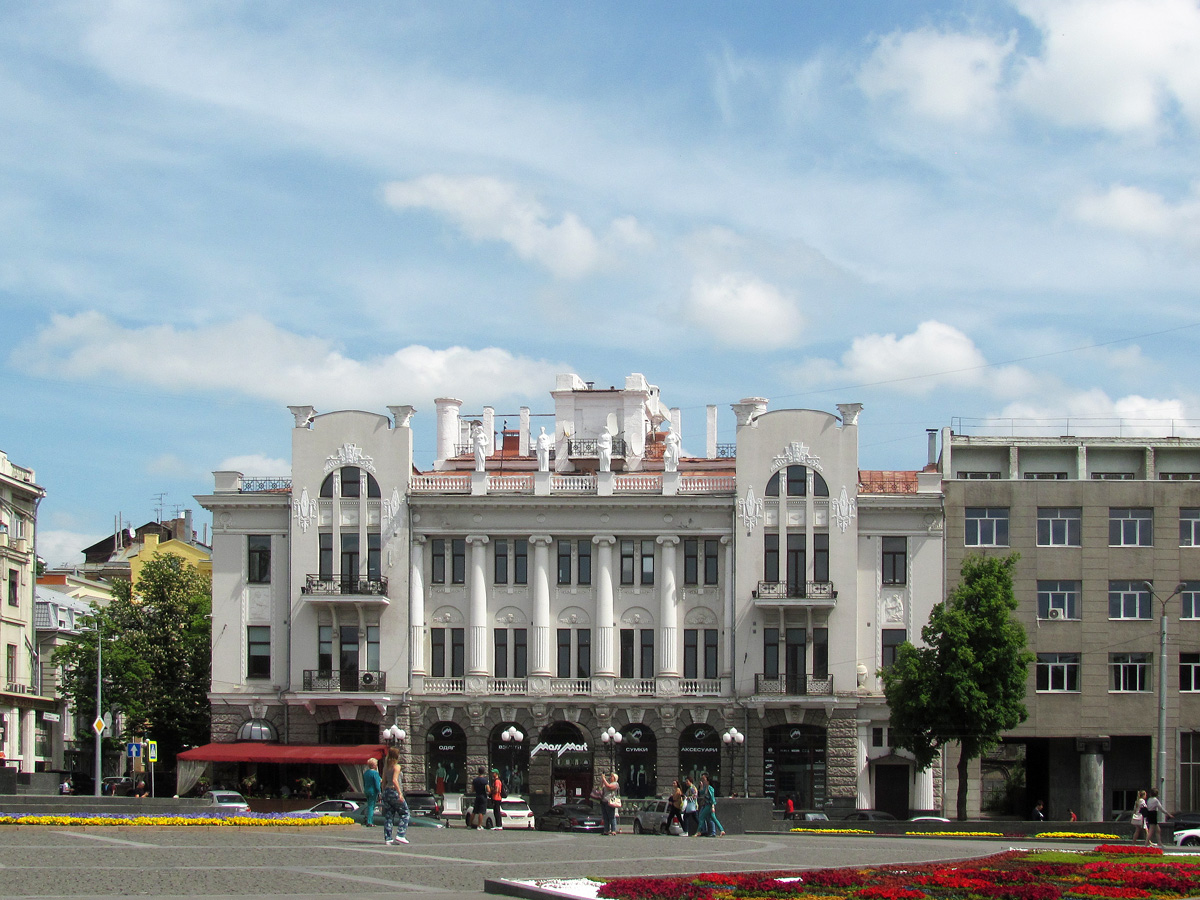 Charkow, Сумская улица, 44 / Улица Гиршмана, 2