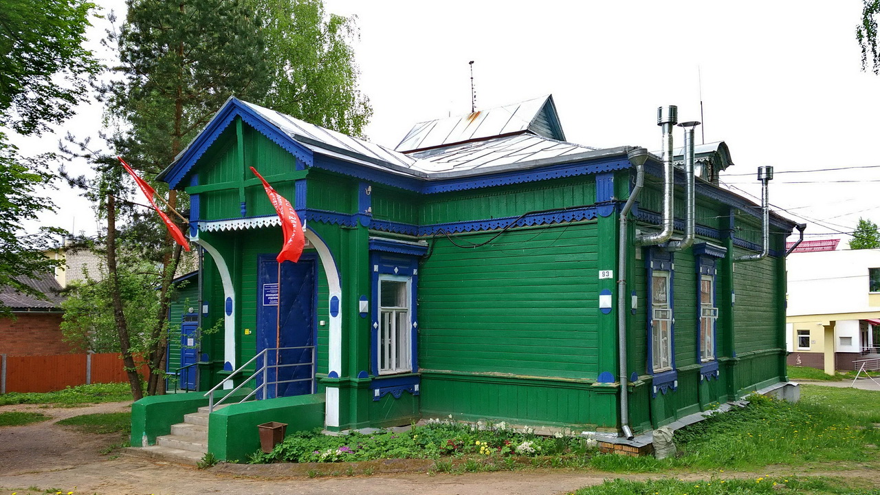 Некрасовское, Набережная улица, 46 Детский сад