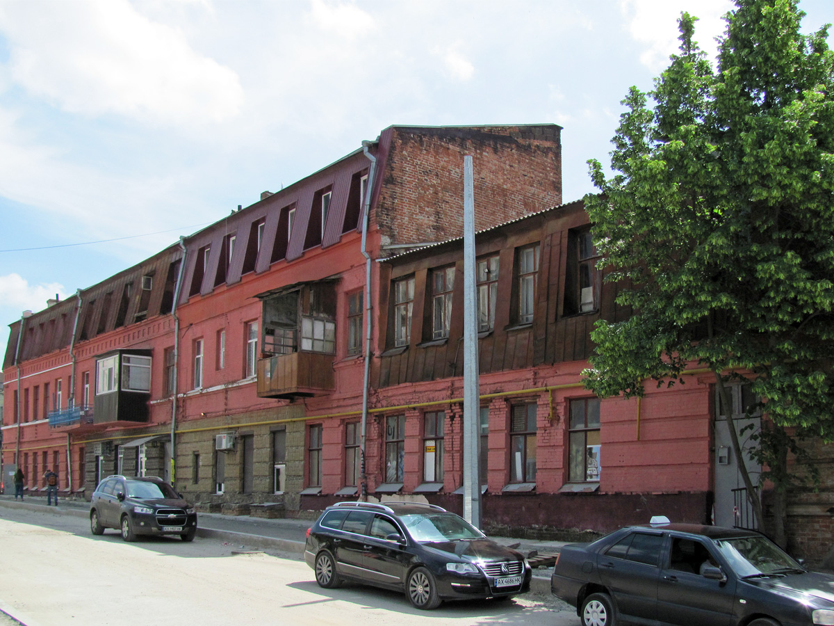 Харьков, Рымарская улица, 23А