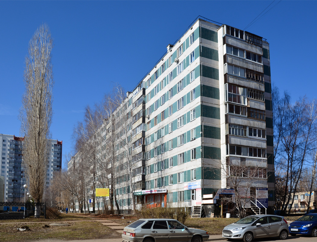Набережные Челны, Проспект Мира, 23