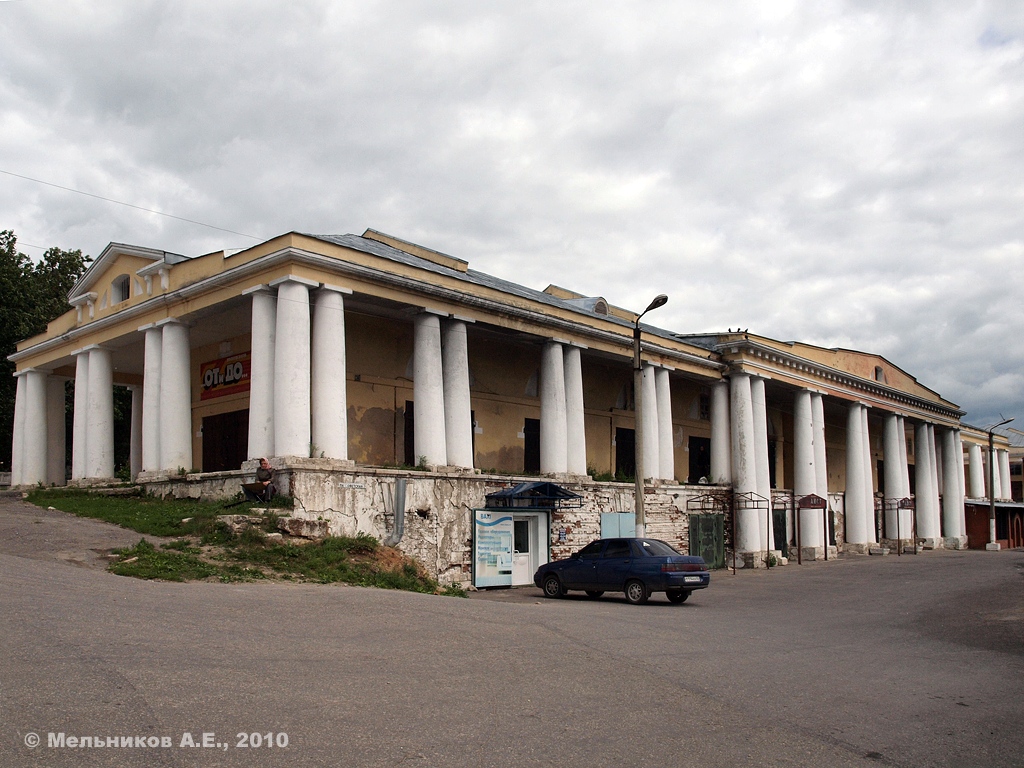Касимов, Соборная площадь, 3В