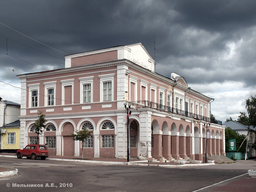 Касимов, Советская улица, 2