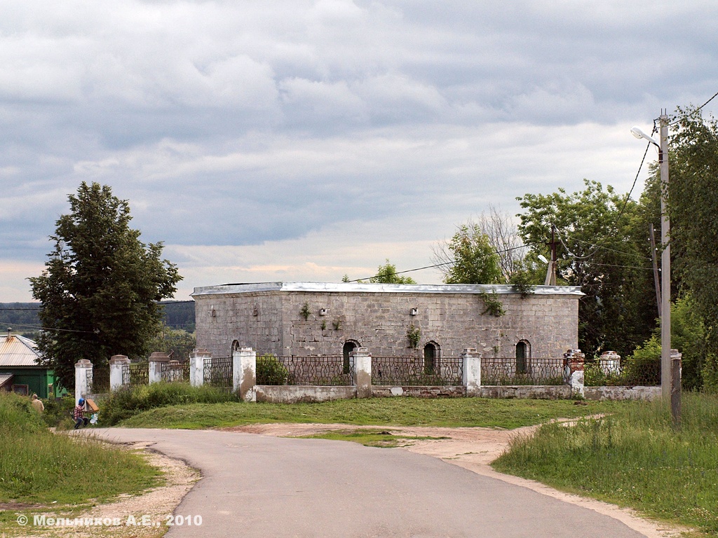 Касимов, Площадь Победы, 9Б