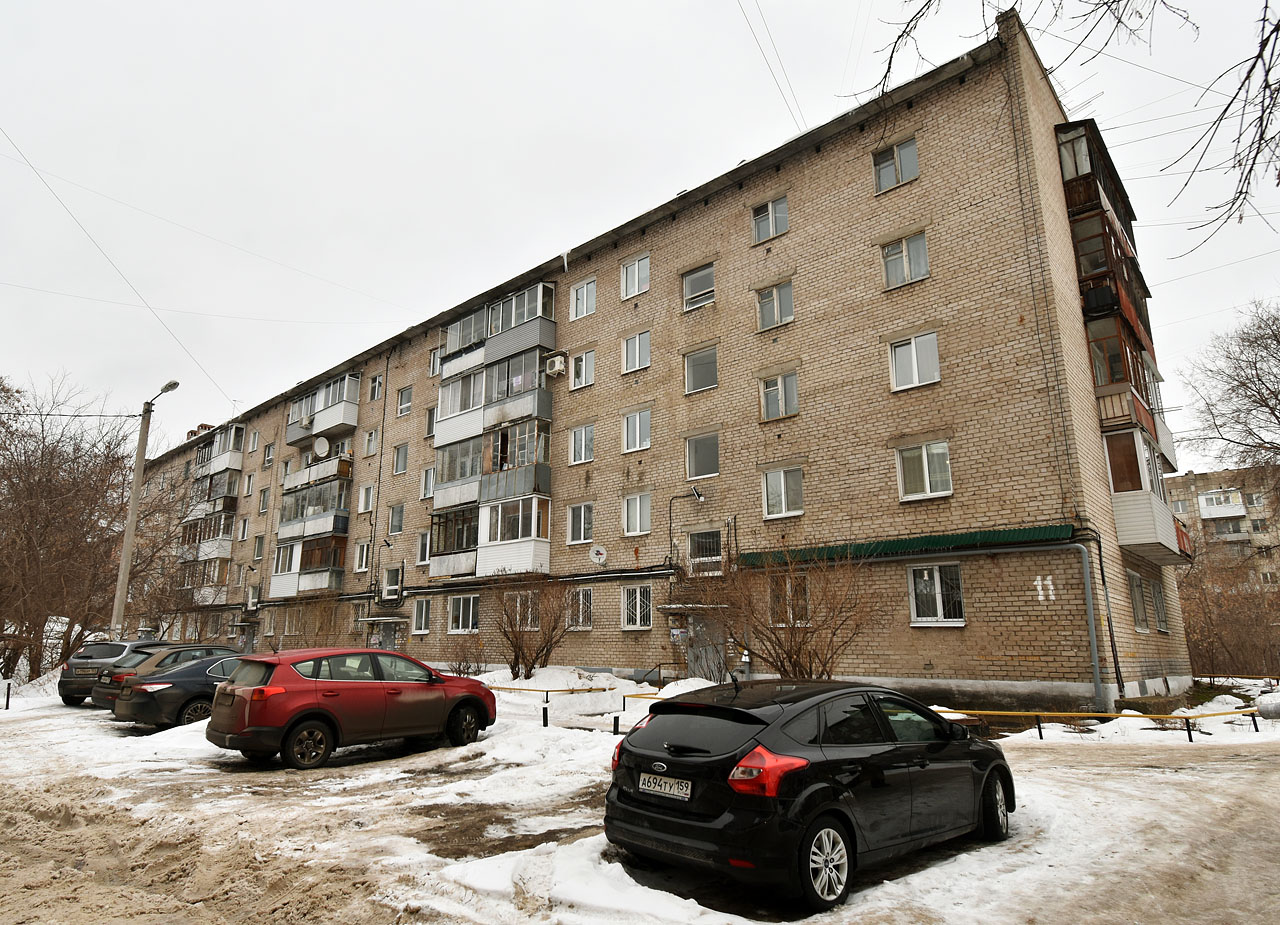 Пермь, Улица Крисанова, 11