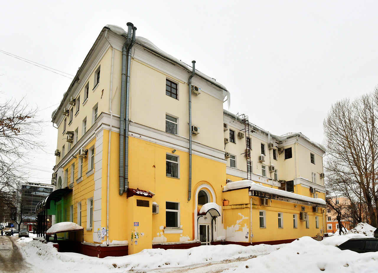 Пермь, Улица Ленина, 63