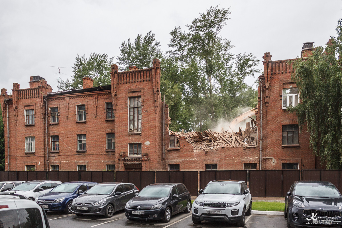 Казань, Октябрьский городок, 1/13