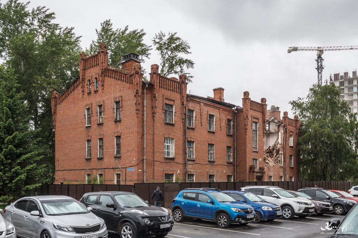 Казань, Октябрьский городок, 1/13