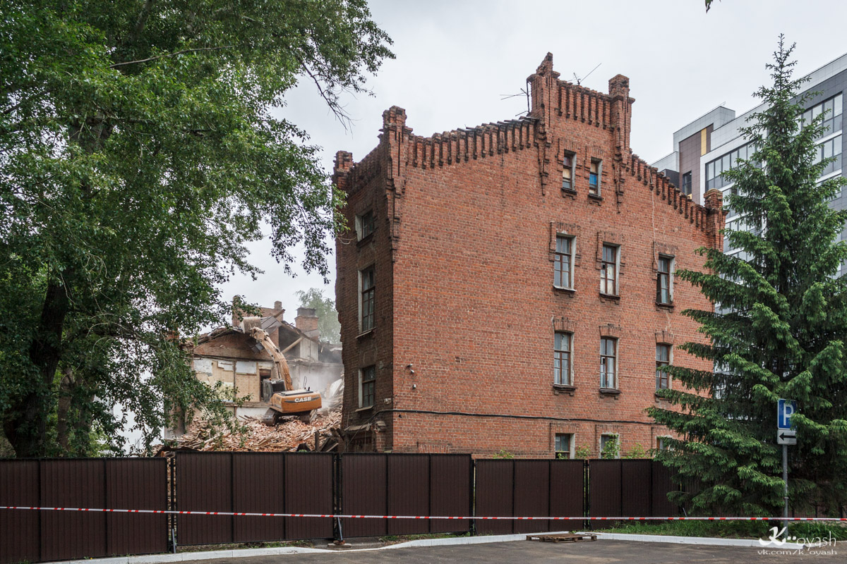 Казань, Октябрьский городок, 1/13