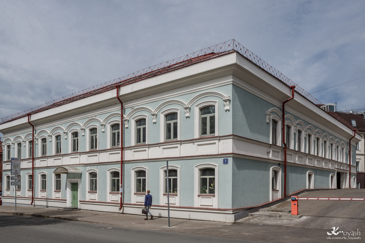 Казань, Улица Галактионова, 7