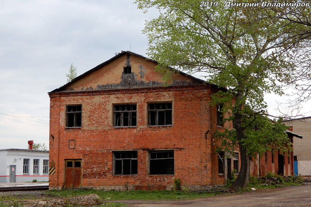 Верховье, Привокзальная улица, 15
