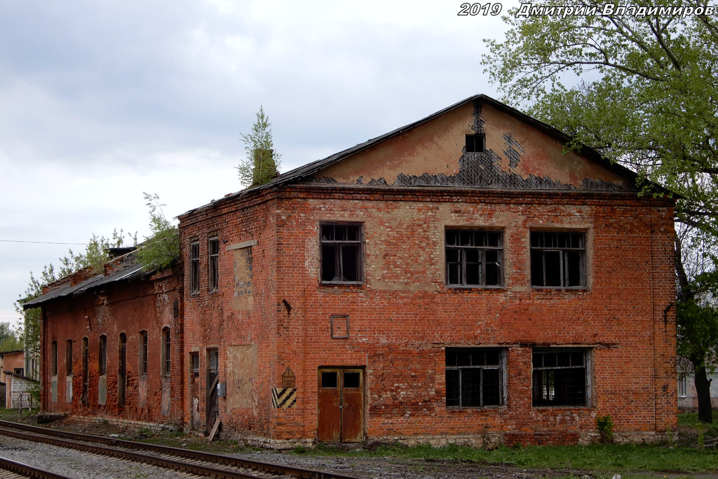 Верховье, Привокзальная улица, 15