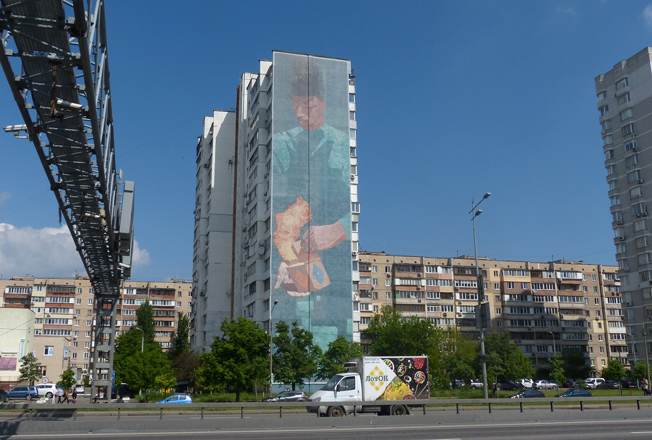 Київ, Проспект Николая Бажана, 5; Проспект Николая Бажана, 5А