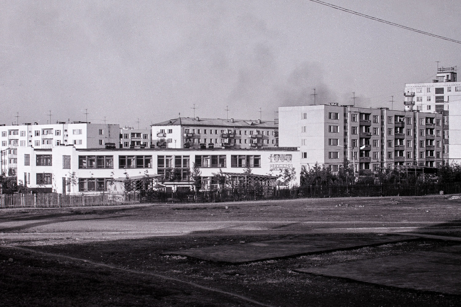 Новокуйбышевск, Улица Дзержинского, 35В; Улица Дзержинского, 35Б