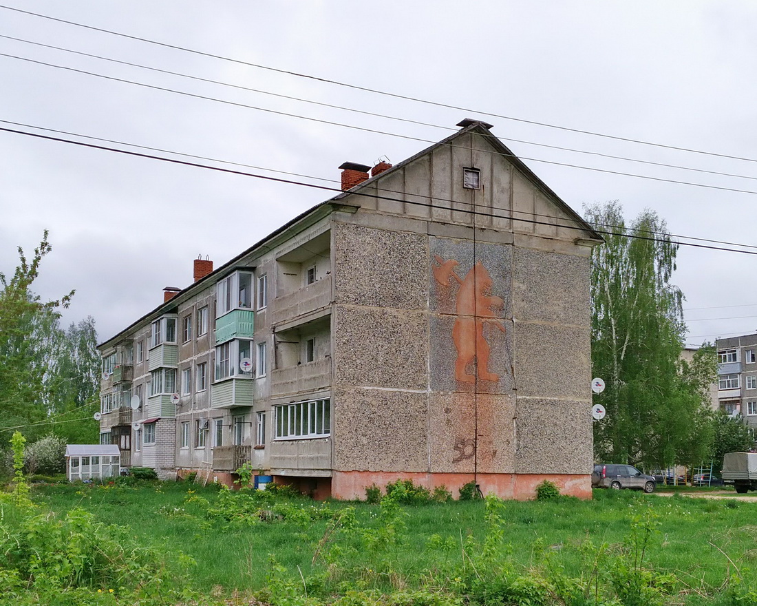 Некрасовское, Улица Космонавтов, 12