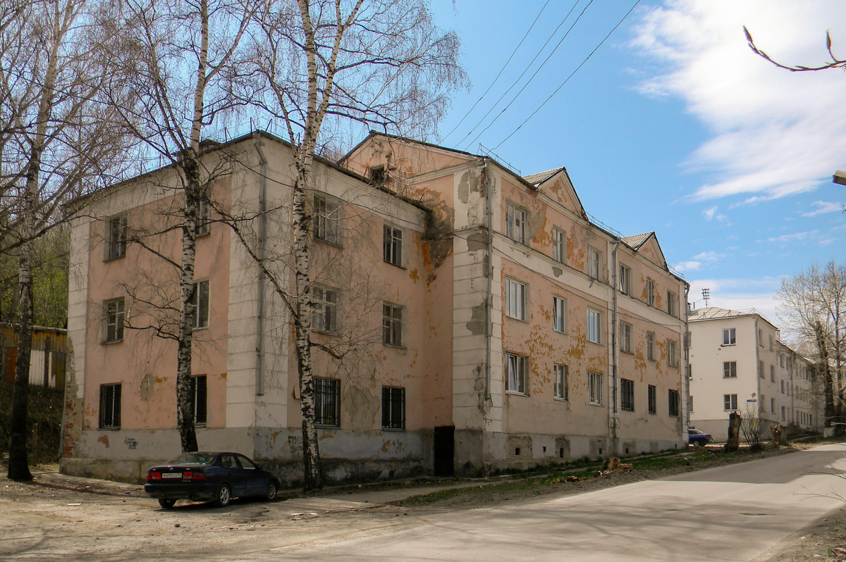 Златоуст, Улица Кирова, 4