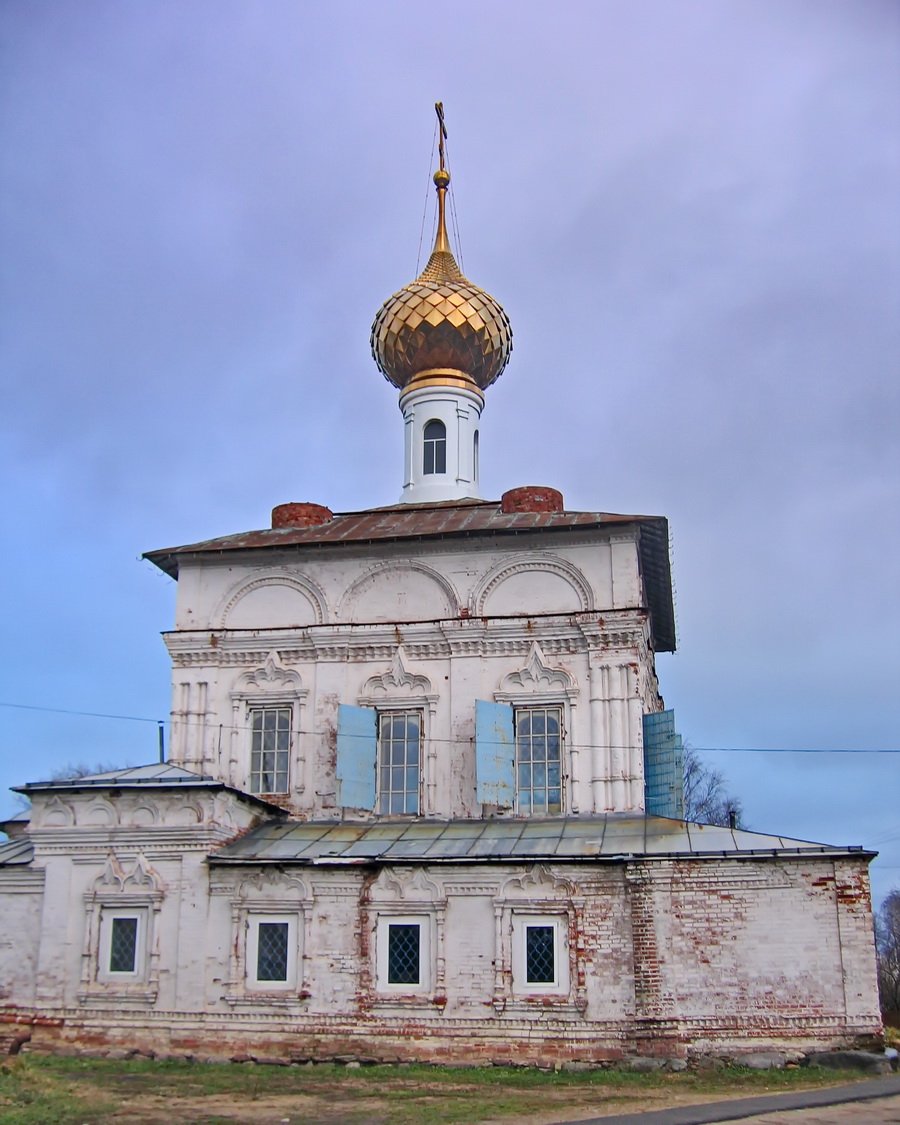 Некрасовское, Набережная улица, ?