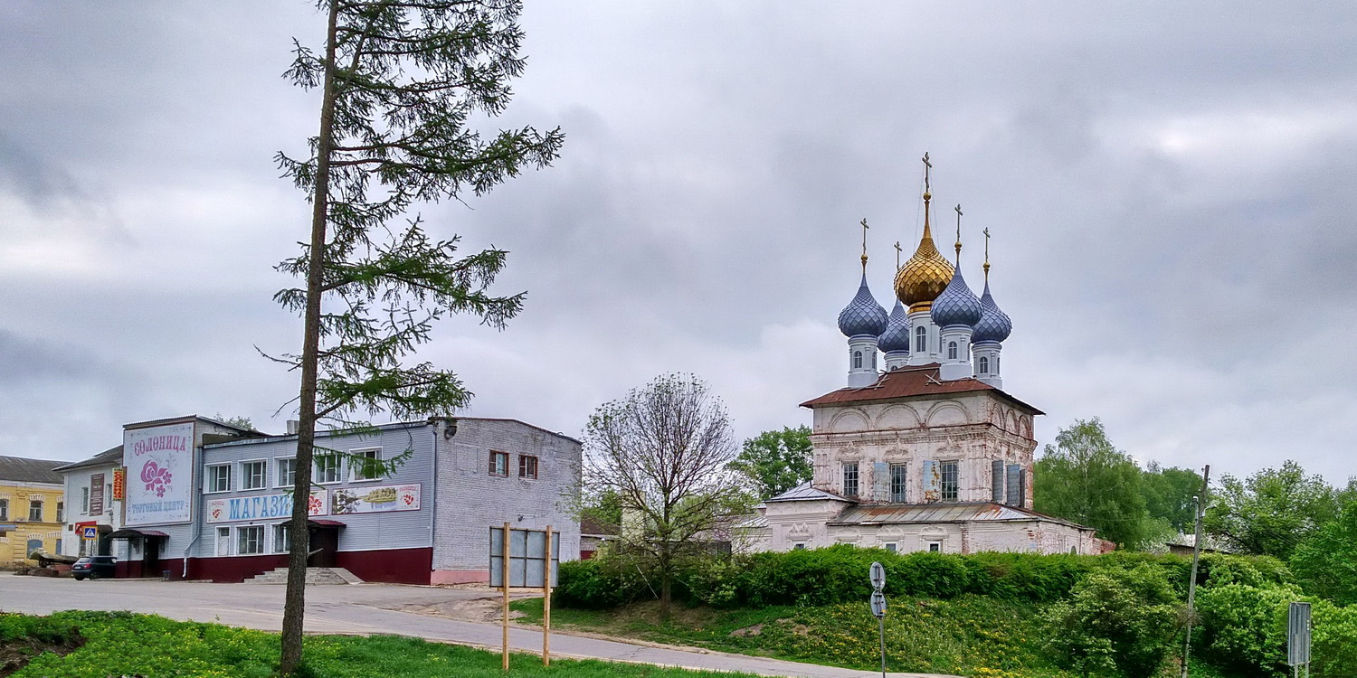 Некрасовское, Кооперативная улица, 1; Набережная улица, ?
