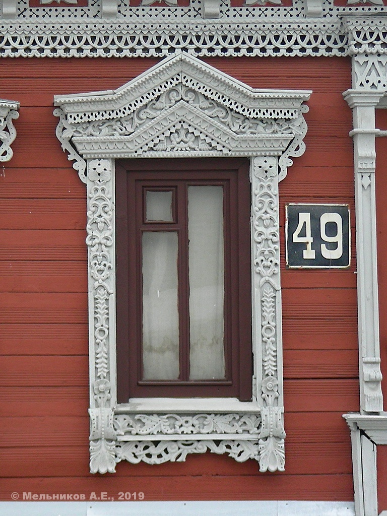 Нижний Новгород, Ильинская улица, 49. Резные наличники