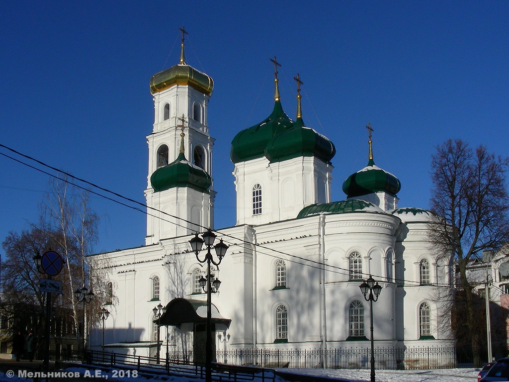 Нижний Новгород, Ильинская улица, 54