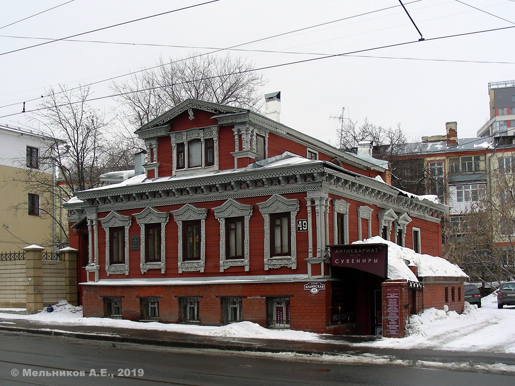 Nizhny Novgorod, Ильинская улица, 49