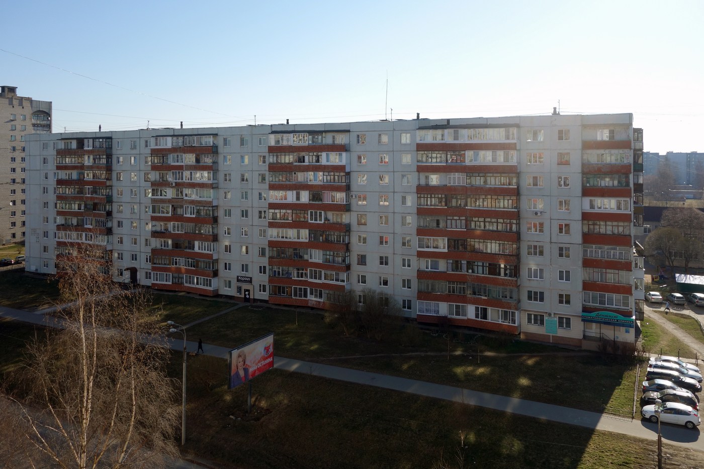 Великий Новгород, Улица Кочетова, 15 корп. 1