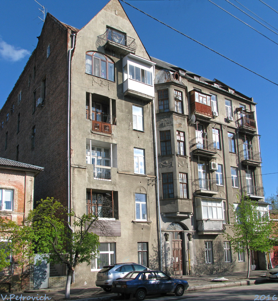Charków, Улица Чигирина, 8