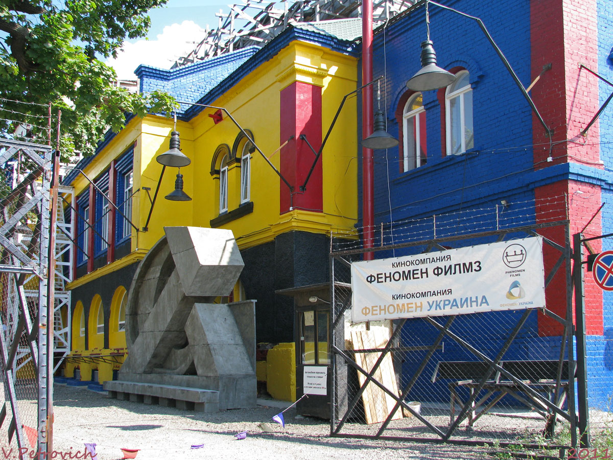 Харьков, Новгородская улица, 78