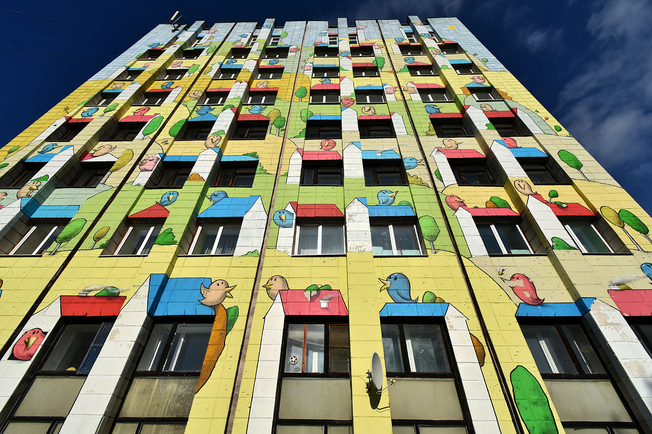 Пермь, Встречная улица, 37