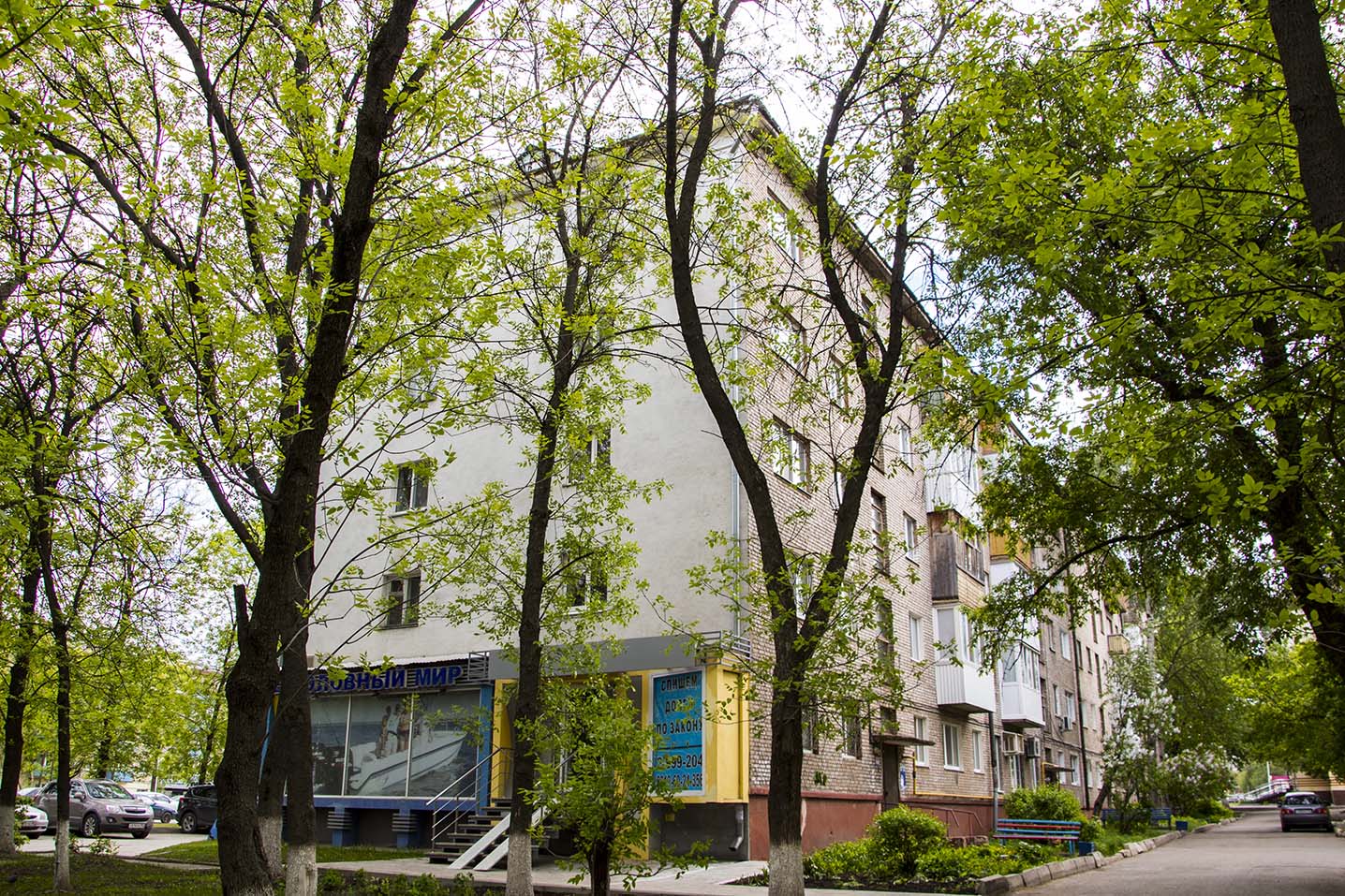 Уфа, Проспект Октября, 127