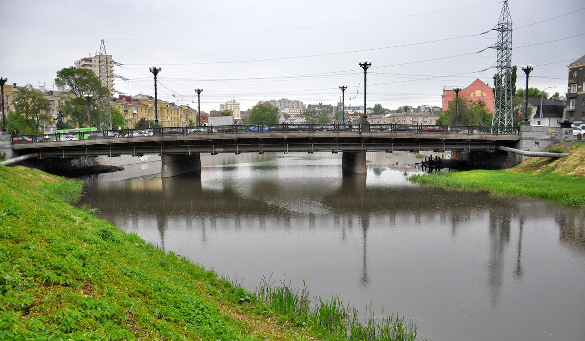 Харьков, Проспект Героев Харькова, харьковский мост