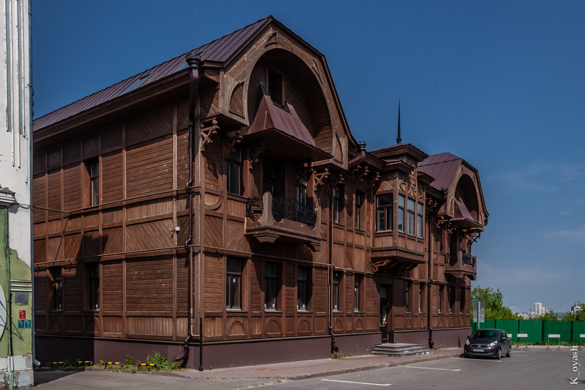 Kazan, Улица Гоголя, 31