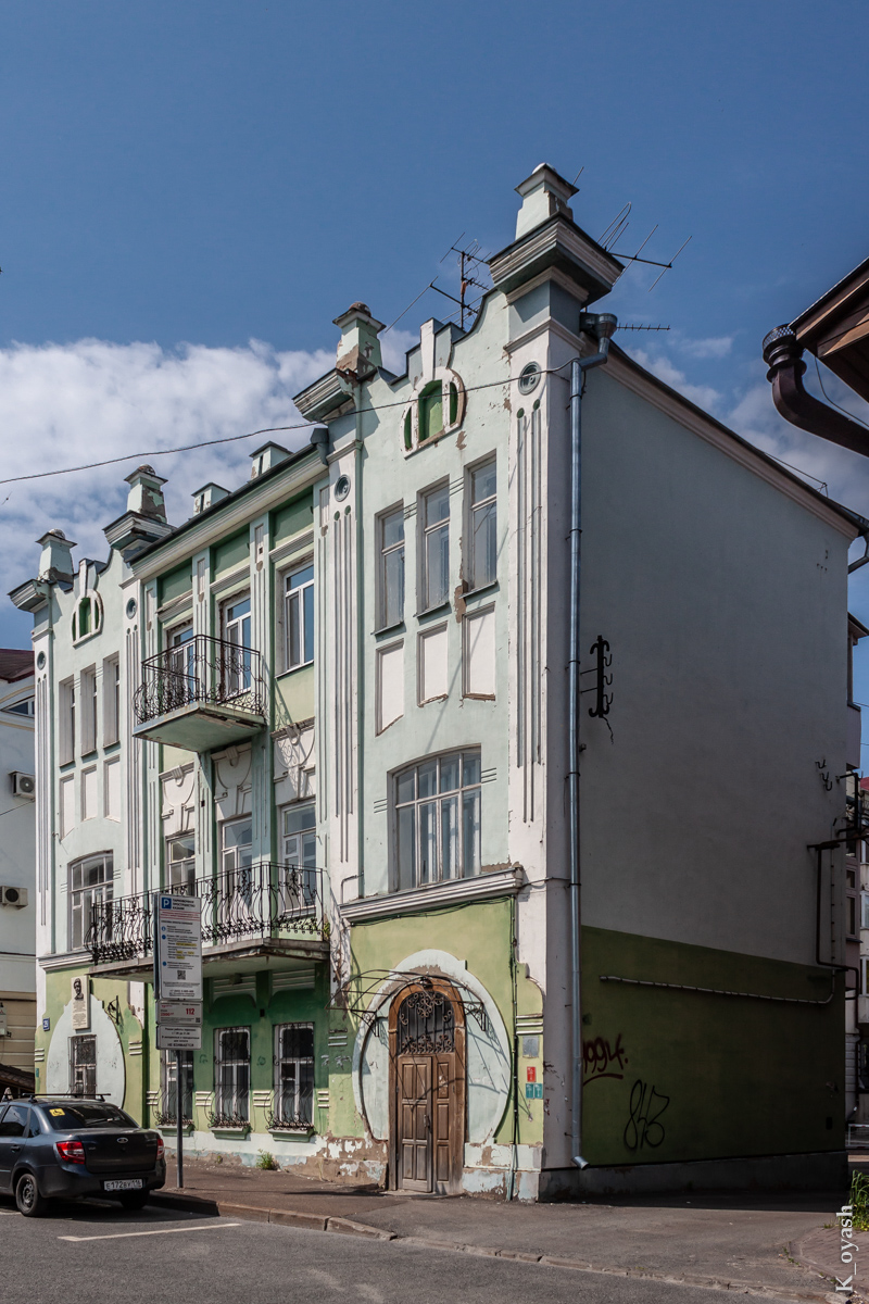 Kazan, Улица Гоголя, 29