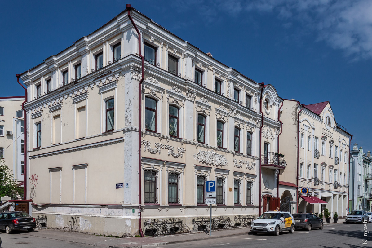 Казань, Улица Гоголя, 25
