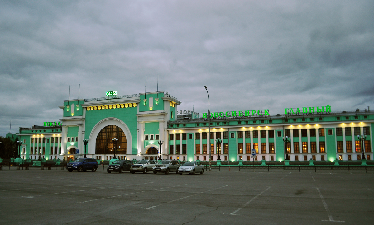 Nowosybirsk, Улица Дмитрия Шамшурина, 43