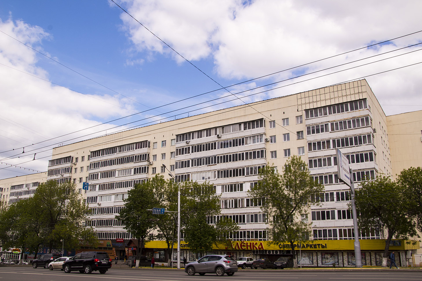Уфа, Проспект Октября, 176