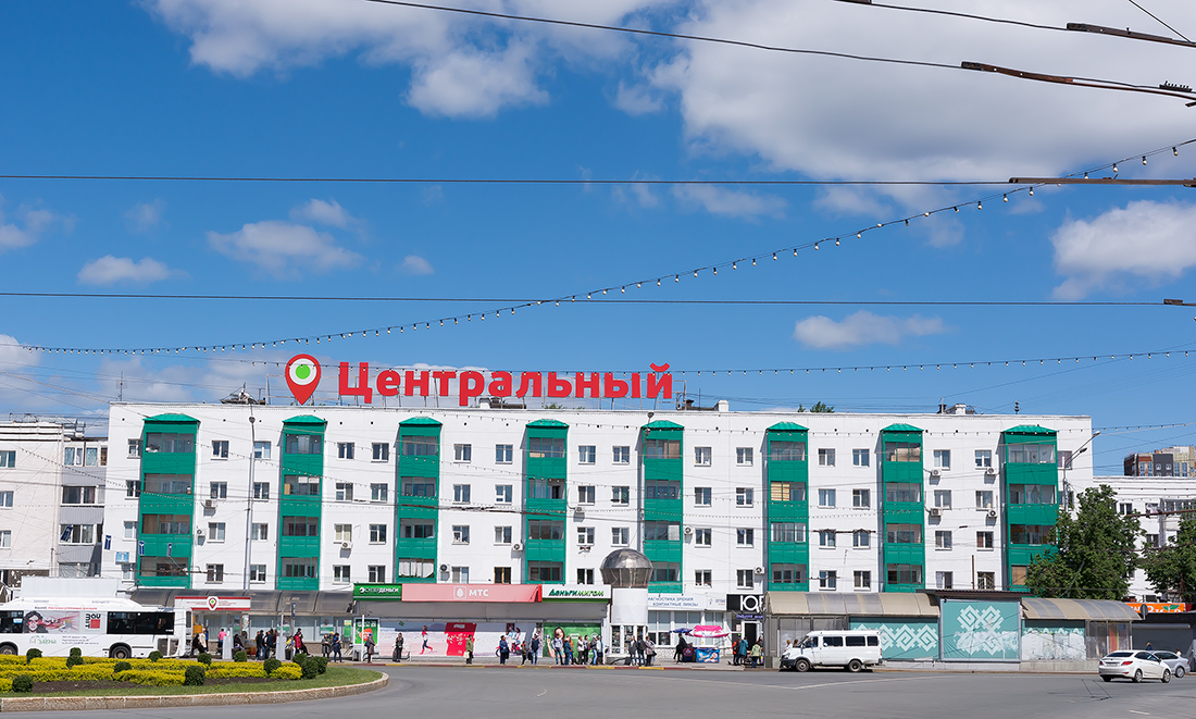 Уфа, Улица 50-летия Октября, 3