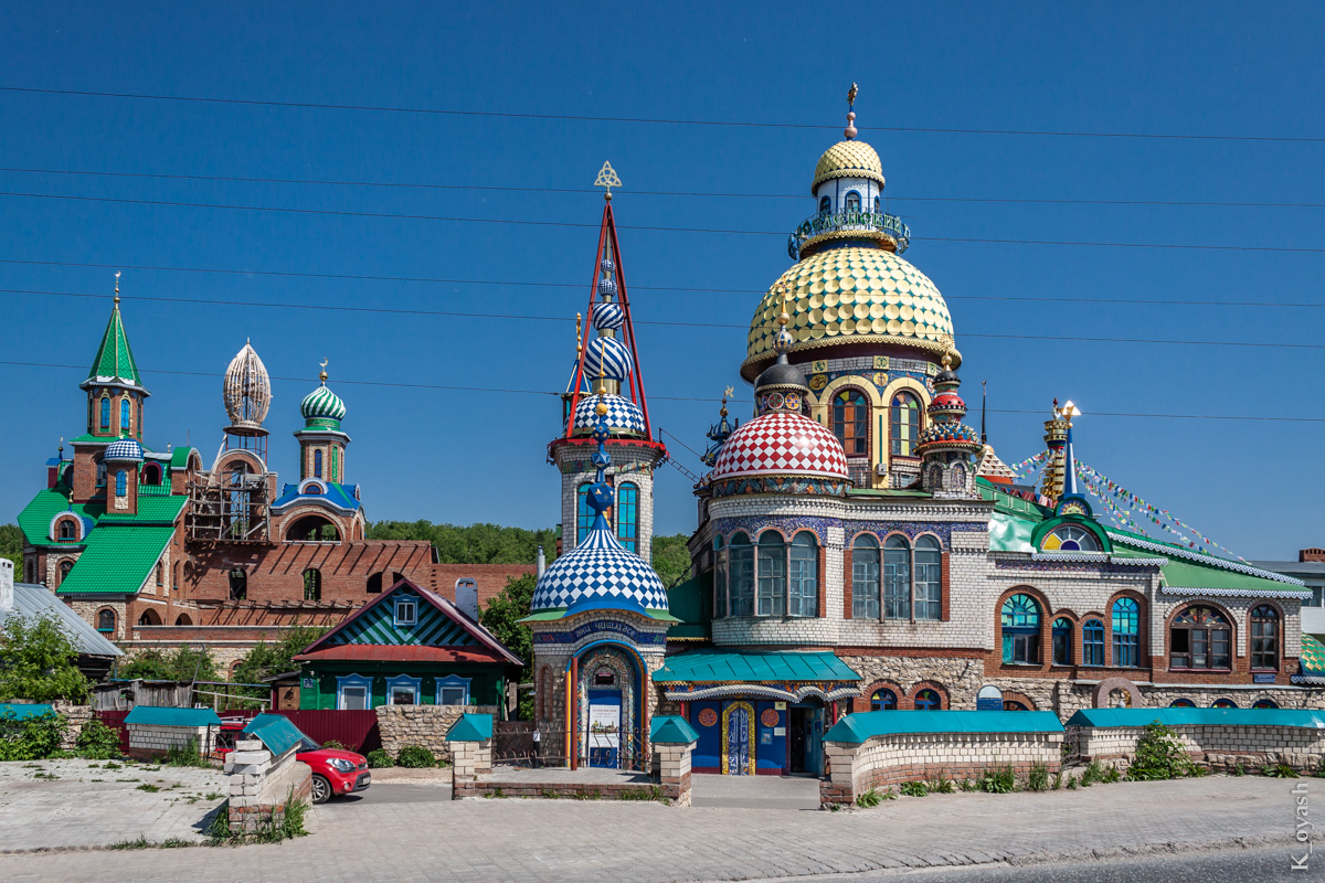 Казань, Старо-Аракчинская улица, 6А; Старо-Аракчинская улица, 6