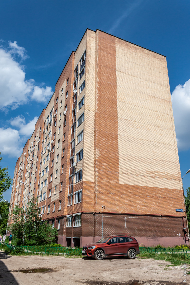 Казань, Мало-Московская улица, 26