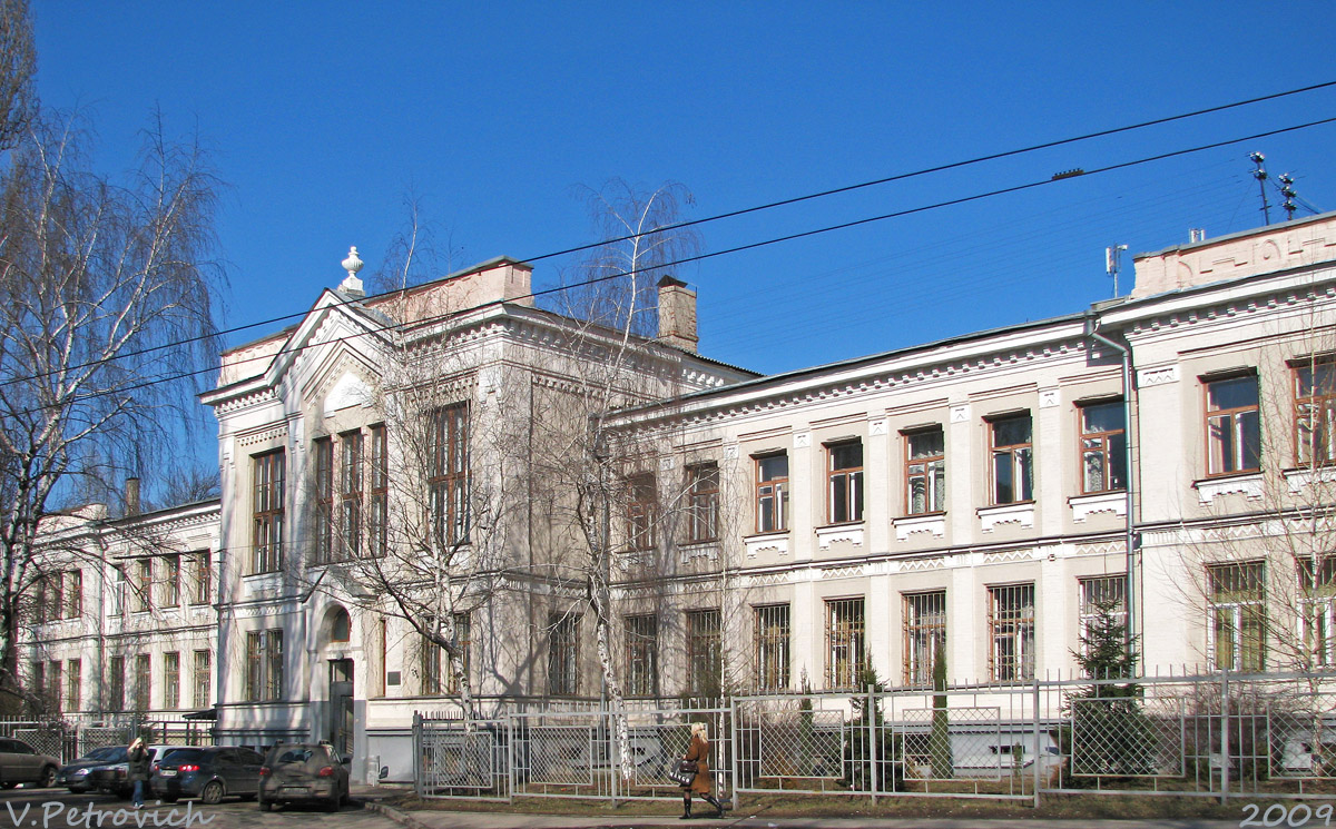 Харьков, Проспект Независимости, 11