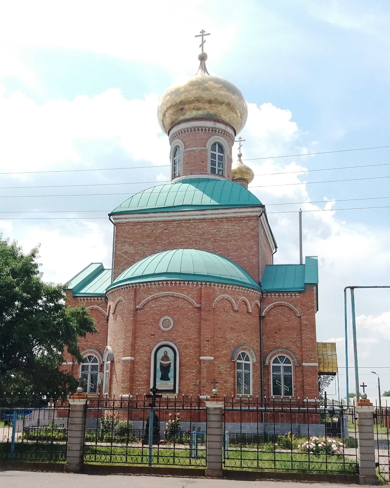 Каменско-Днепровский район, прочие н.п., с. Водяное, Партизанский переулок, 47