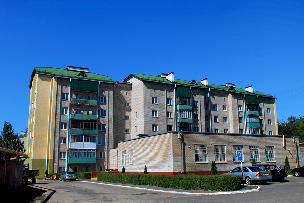 Копыль, Тракторная улица, 2А