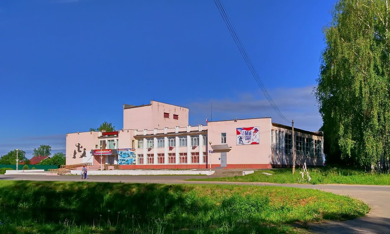 Некрасовское, Пролетарская улица, 2