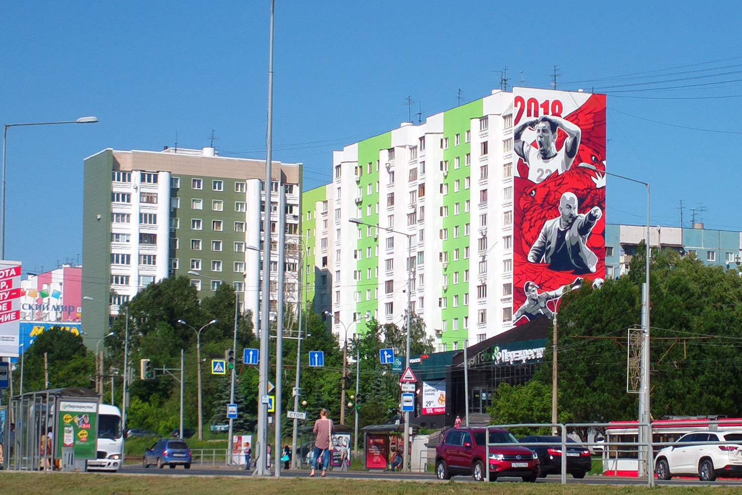 Samara, Ново-Садовая улица, 371; Ново-Садовая улица, 369. Монументальное искусство (мозаики, росписи)
