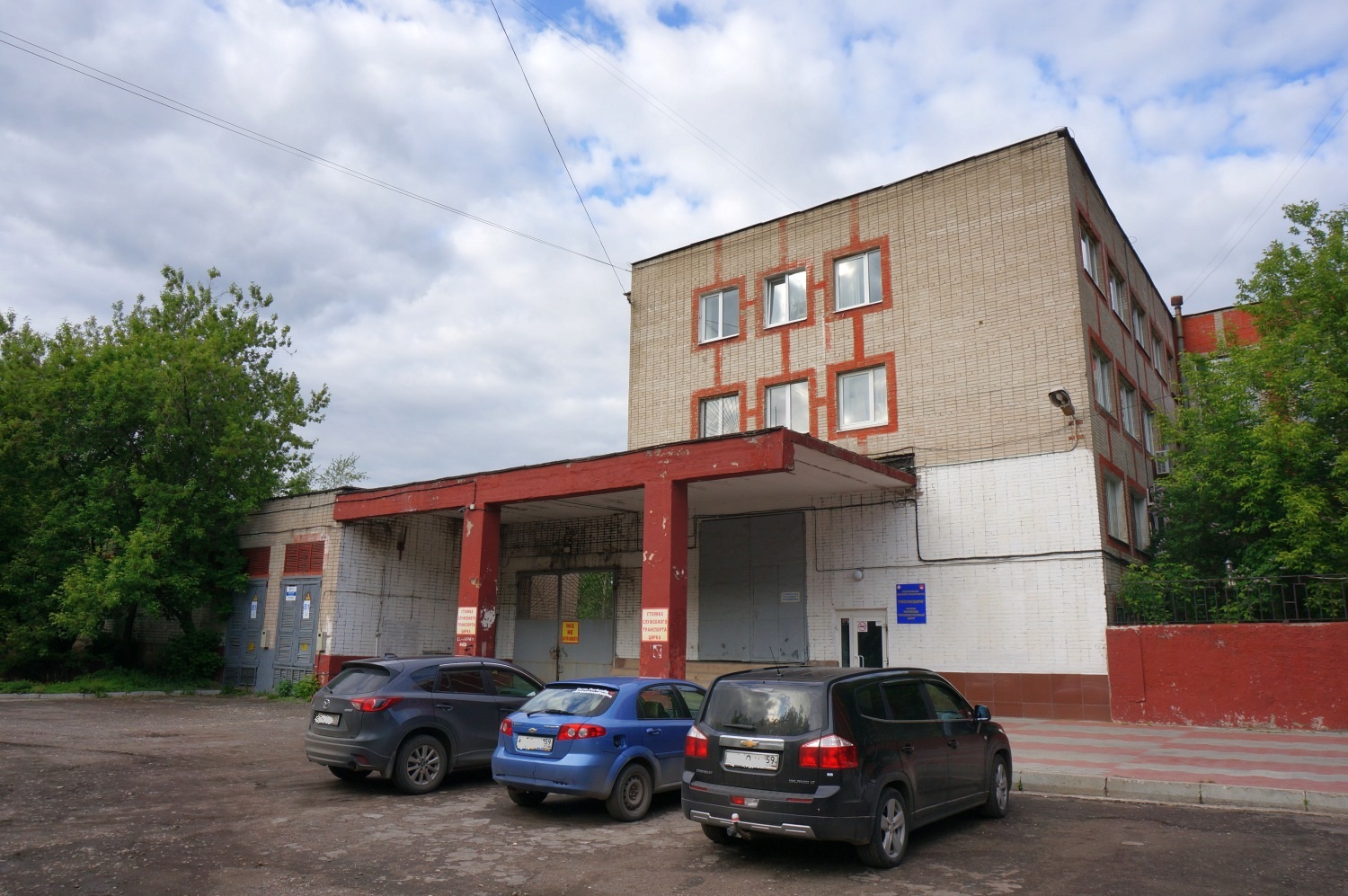Пермь, Уральская улица, 112