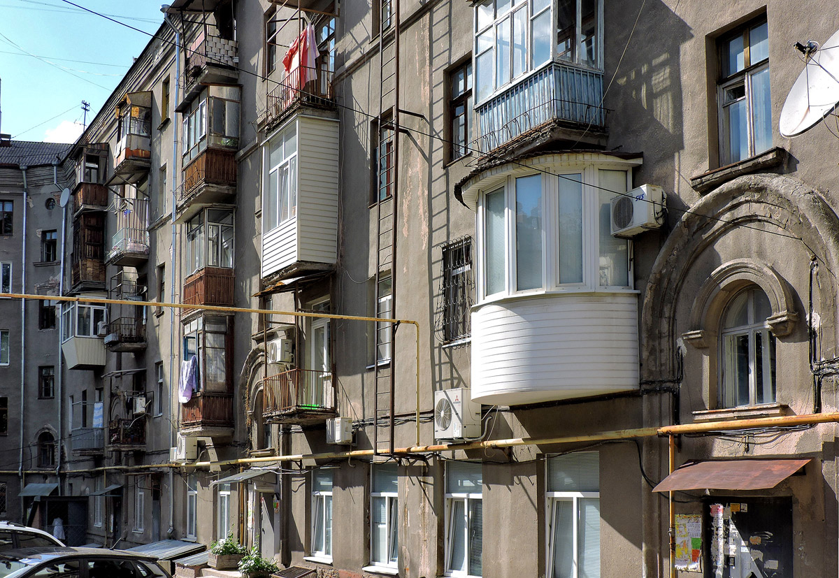 Kharkov, Улица Шота Руставели, 2