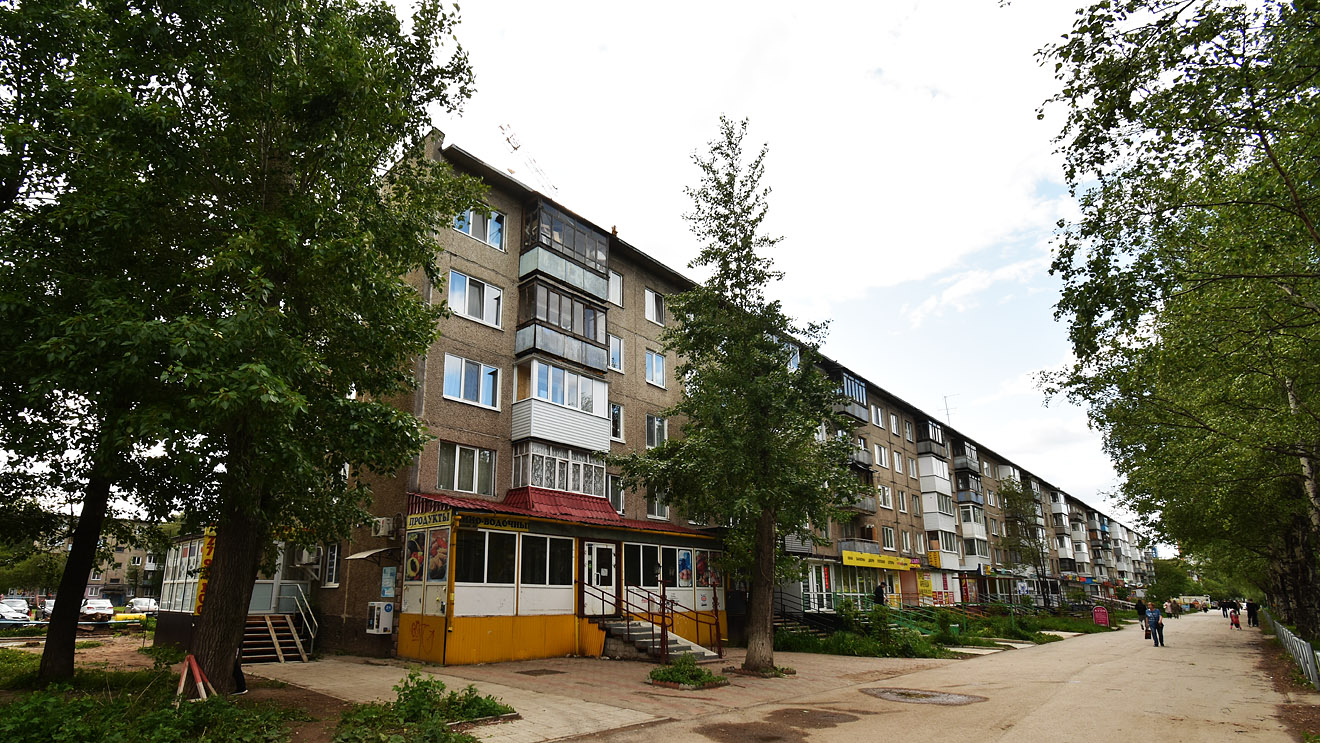Пермь, Улица Космонавта Леонова, 68; Улица космонавта Леонова, 64