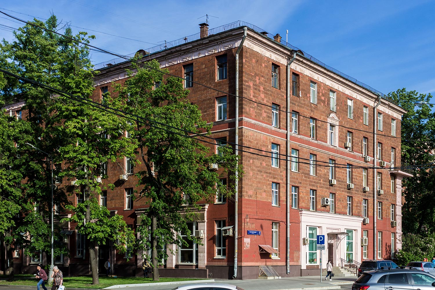 Москва, Гостиничный проезд, 6 корп. 2
